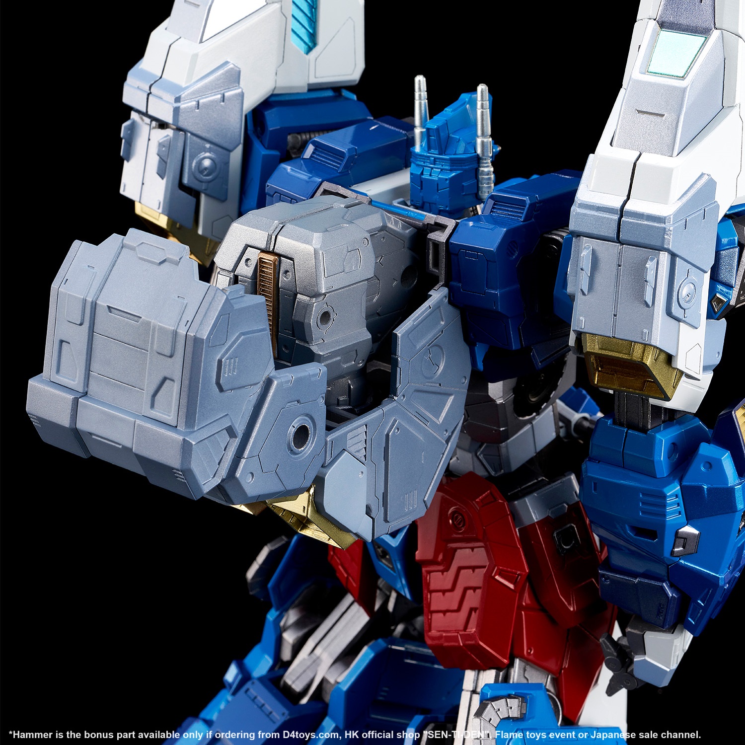 [KURO KARA KURI] Ultra Magnus
